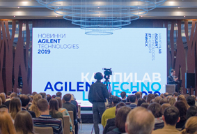 Конференция "Новинки Agilent Technologies 2019"